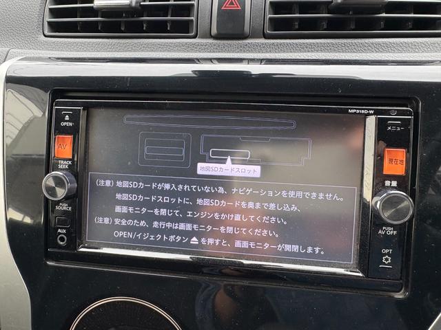 デイズ ハイウェイスター Gターボ /後期型/車検:2年付/走行距離:53000km/アラウンドビューモニター/専用15インチアルミホイール/HIDヘッドライト/フロントフォグ/ETC/スマキー/革巻ステア/AUTOエアコン/Tチェーン(4枚目)