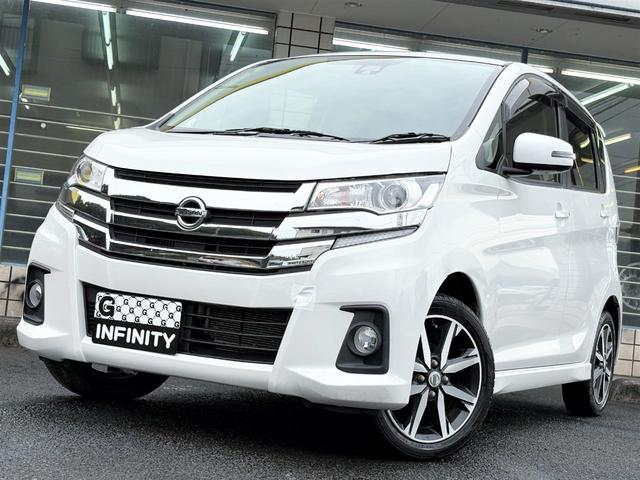 デイズ ハイウェイスター Gターボ /後期型/車検:2年付/走行距離:53000km/アラウンドビューモニター/専用15インチアルミホイール/HIDヘッドライト/フロントフォグ/ETC/スマキー/革巻ステア/AUTOエアコン/Tチェーン(5枚目)