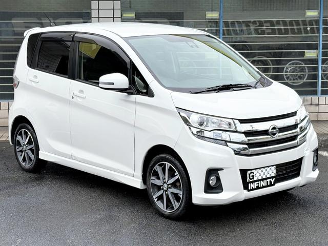 デイズ ハイウェイスター Gターボ /後期型/車検:2年付/走行距離:53000km/アラウンドビューモニター/専用15インチアルミホイール/HIDヘッドライト/フロントフォグ/ETC/スマキー/革巻ステア/AUTOエアコン/Tチェーン(12枚目)