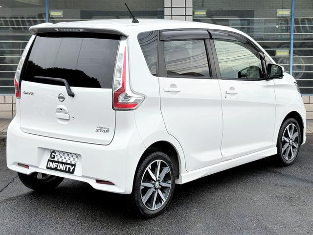 デイズ ハイウェイスター Gターボ /後期型/車検:2年付/走行距離:53000km/アラウンドビューモニター/専用15インチアルミホイール/HIDヘッドライト/フロントフォグ/ETC/スマキー/革巻ステア/AUTOエアコン/Tチェーン(14枚目)