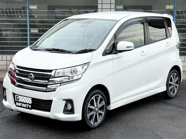 デイズ ハイウェイスター Gターボ /後期型/車検:2年付/走行距離:53000km/アラウンドビューモニター/専用15インチアルミホイール/HIDヘッドライト/フロントフォグ/ETC/スマキー/革巻ステア/AUTOエアコン/Tチェーン(23枚目)