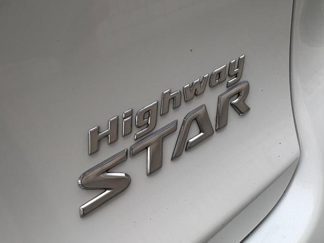 デイズ ハイウェイスター Gターボ /後期型/車検:2年付/走行距離:53000km/アラウンドビューモニター/専用15インチアルミホイール/HIDヘッドライト/フロントフォグ/ETC/スマキー/革巻ステア/AUTOエアコン/Tチェーン(39枚目)