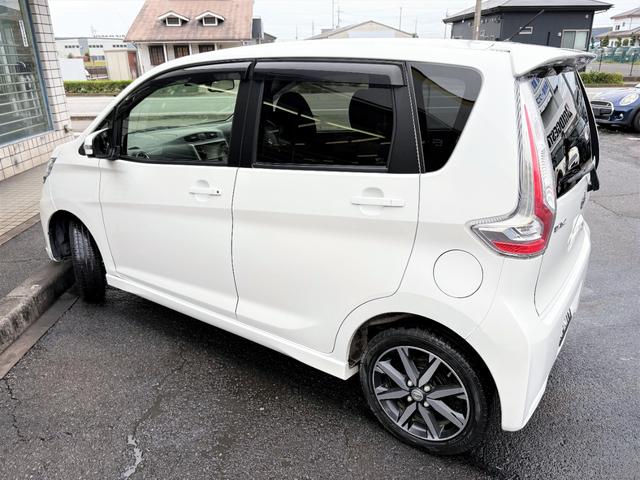 デイズ ハイウェイスター Gターボ /後期型/車検:2年付/走行距離:53000km/アラウンドビューモニター/専用15インチアルミホイール/HIDヘッドライト/フロントフォグ/ETC/スマキー/革巻ステア/AUTOエアコン/Tチェーン(49枚目)