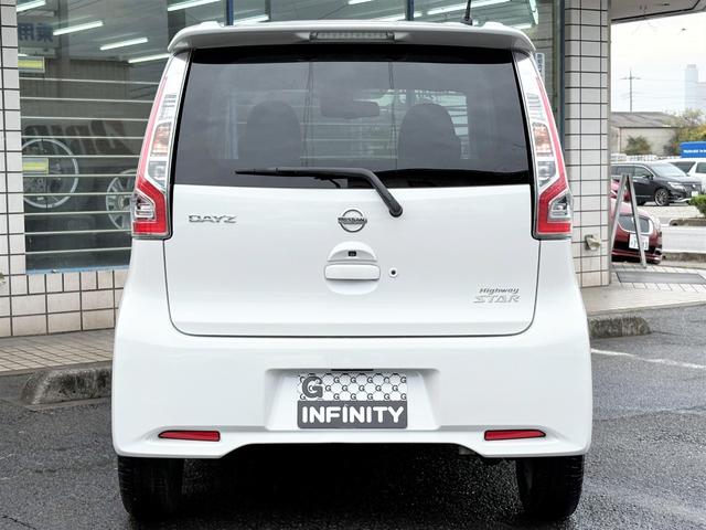 デイズ ハイウェイスター Gターボ /後期型/車検:2年付/走行距離:53000km/アラウンドビューモニター/専用15インチアルミホイール/HIDヘッドライト/フロントフォグ/ETC/スマキー/革巻ステア/AUTOエアコン/Tチェーン(50枚目)
