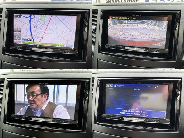 レガシィツーリングワゴン 2.5i Bスポーツアイサイト Gパッケージ /後期型/特別仕様車/4WD/アイサイト/車検:2年付/電動シート+ハーフレザー/カロッツェリアナビ/バックカメラ/Bluetooth/フルセグ/純正17AW/HIDヘッドライト/ETC/Tチェーン(4枚目)