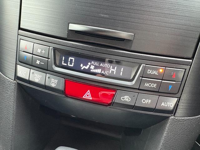 レガシィツーリングワゴン 2.5i Bスポーツアイサイト Gパッケージ /後期型/特別仕様車/4WD/アイサイト/車検:2年付/電動シート+ハーフレザー/カロッツェリアナビ/バックカメラ/Bluetooth/フルセグ/純正17AW/HIDヘッドライト/ETC/Tチェーン(28枚目)