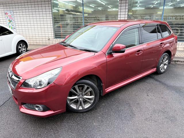 レガシィツーリングワゴン 2.5i Bスポーツアイサイト Gパッケージ /後期型/特別仕様車/4WD/アイサイト/車検:2年付/電動シート+ハーフレザー/カロッツェリアナビ/バックカメラ/Bluetooth/フルセグ/純正17AW/HIDヘッドライト/ETC/Tチェーン(46枚目)