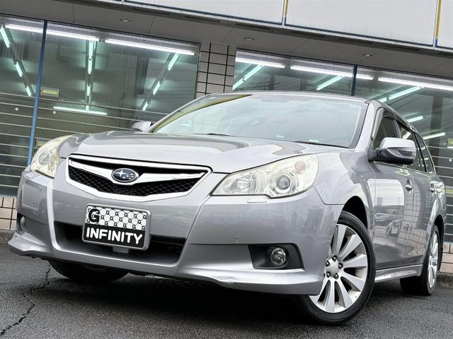 レガシィツーリングワゴン 2.5iアイサイト /車検:2年付/走行57000km/4WD/アイサイト/電動シート/カロッツェリアナビ/バックカメラ/フルセグ/純17インチアルミ/HID/ETC/スマキー/革巻ステア/パドルシフト/AUTOエアコン(5枚目)