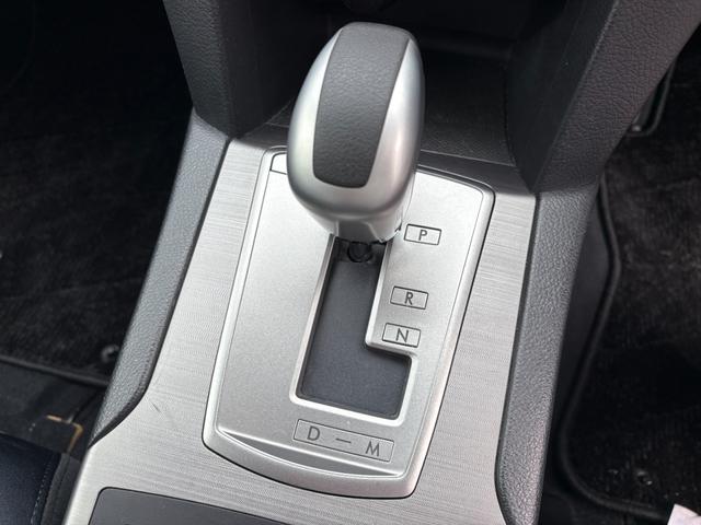 レガシィツーリングワゴン 2.5iアイサイト /車検:2年付/走行57000km/4WD/アイサイト/電動シート/カロッツェリアナビ/バックカメラ/フルセグ/純17インチアルミ/HID/ETC/スマキー/革巻ステア/パドルシフト/AUTOエアコン(30枚目)