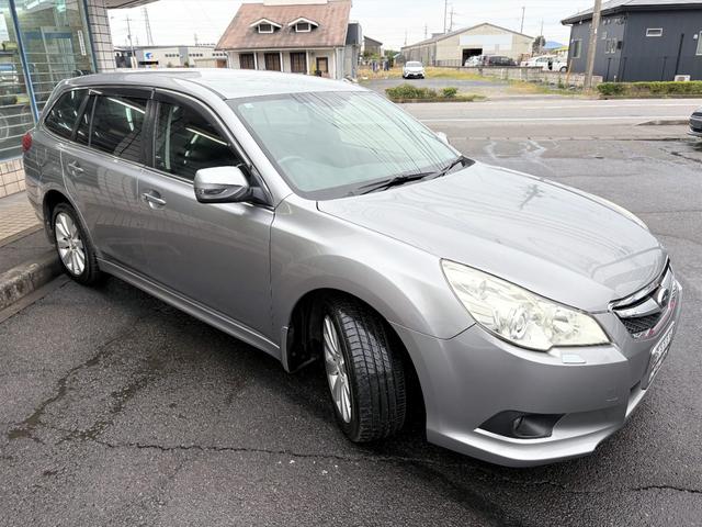 レガシィツーリングワゴン 2.5iアイサイト /車検:2年付/走行57000km/4WD/アイサイト/電動シート/カロッツェリアナビ/バックカメラ/フルセグ/純17インチアルミ/HID/ETC/スマキー/革巻ステア/パドルシフト/AUTOエアコン(44枚目)