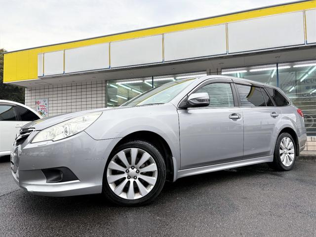 レガシィツーリングワゴン 2.5iアイサイト /車検:2年付/走行57000km/4WD/アイサイト/電動シート/カロッツェリアナビ/バックカメラ/フルセグ/純17インチアルミ/HID/ETC/スマキー/革巻ステア/パドルシフト/AUTOエアコン(47枚目)