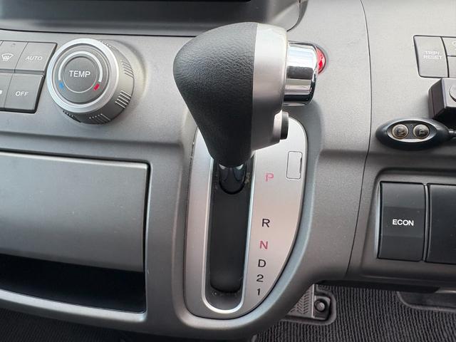 ステップワゴン G L HDDナビパッケージ /後期型/車検:2年付/走行69000km/両側電動スライドドア/フリップダウンモニター/ドライブレコーダー/純正ナビ/バックカメラ/フルセグ/DVD/HIDヘッドライト/ETC/タイミングチェーン(28枚目)