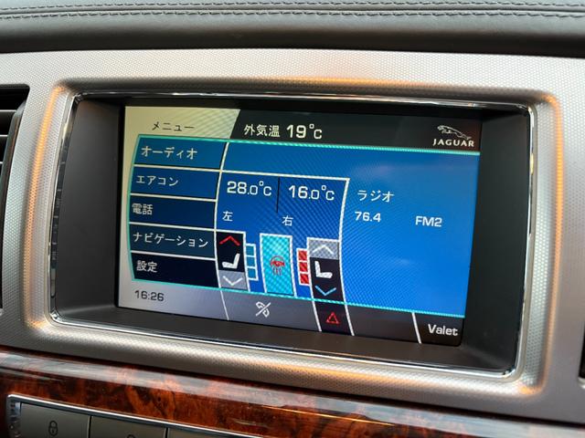 XF 3.0プレミアムラグジュアリー /走行距離51000km/車検:2年付/サンルーフ/本革電動シート/シートヒーター&エアコン/ステアリングヒーター/純正ナビ/バックカメラ/ETC/スマートキー/パドルシフト/純正18AW/HID(28枚目)