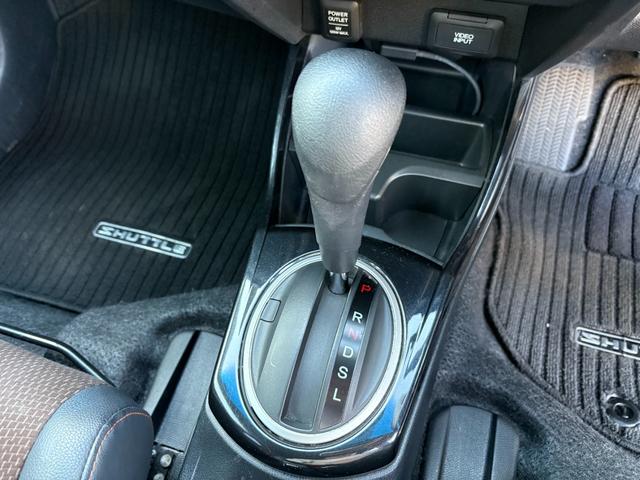 フィットシャトルハイブリッド ハイブリッド・ナビプレミアムセレクション /記録簿/車検:2年付/走行80000km/純正ナビ/バックカメラ/ワンセグ/DVD再生/純正15AW/HIDヘッドライト/ETC/スマートキー/ハーフレザー/クルーズコントロール/タイミングチェーン(30枚目)