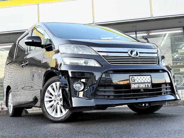 ヴェルファイア ２．４Ｚ　／２０後期／走行７４０００ｋｍ／車検：２年付／両側電動スライドドア／フリップダウンモニター／純正ナビ／フロント＆バックカメラ／フルセグ／Ｂｌｕｅｔｏｏｔｈ／１８ＡＷ／ＨＩＤ／ＥＴＣ／タイミングチェーン（2枚目）