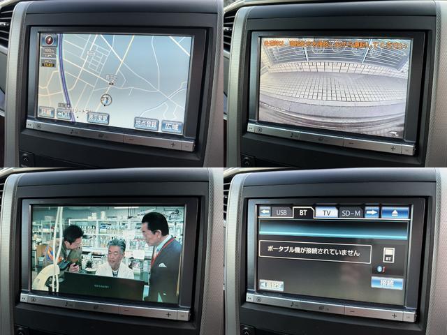 ヴェルファイア ２．４Ｚ　／２０後期／走行７４０００ｋｍ／車検：２年付／両側電動スライドドア／フリップダウンモニター／純正ナビ／フロント＆バックカメラ／フルセグ／Ｂｌｕｅｔｏｏｔｈ／１８ＡＷ／ＨＩＤ／ＥＴＣ／タイミングチェーン（4枚目）