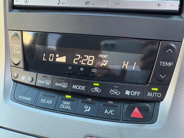 ヴェルファイア ２．４Ｚ　／２０後期／走行７４０００ｋｍ／車検：２年付／両側電動スライドドア／フリップダウンモニター／純正ナビ／フロント＆バックカメラ／フルセグ／Ｂｌｕｅｔｏｏｔｈ／１８ＡＷ／ＨＩＤ／ＥＴＣ／タイミングチェーン（29枚目）