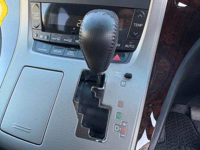 ヴェルファイア ２．４Ｚ　／２０後期／走行７４０００ｋｍ／車検：２年付／両側電動スライドドア／フリップダウンモニター／純正ナビ／フロント＆バックカメラ／フルセグ／Ｂｌｕｅｔｏｏｔｈ／１８ＡＷ／ＨＩＤ／ＥＴＣ／タイミングチェーン（30枚目）