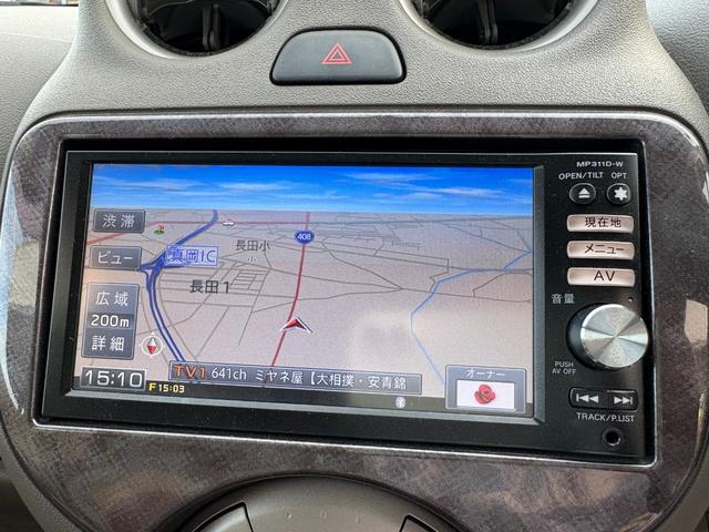 純正ナビが装備されております♪画面もクリアで見やすく運転中も確認しやすいです♪Ｂｌｕｅｔｏｏｔｈやフルセグもご利用可能です♪