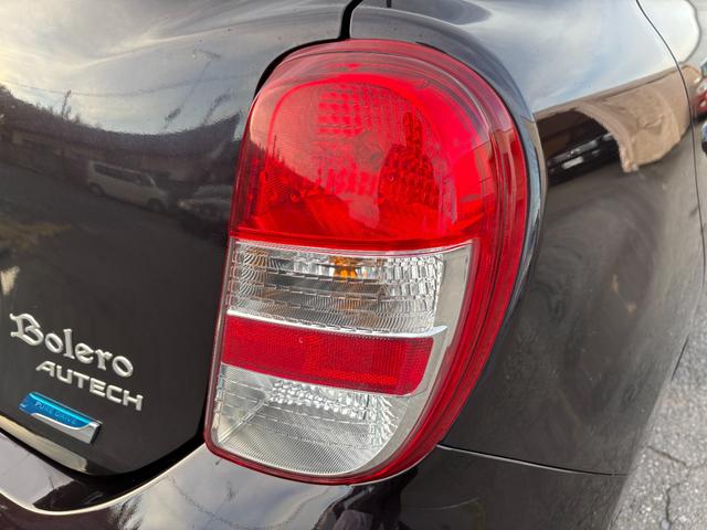 テールランプ♪