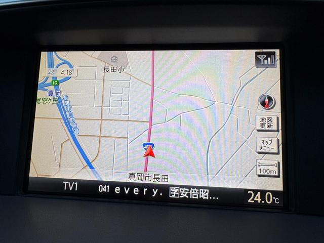 フーガ ２５０ＧＴ　／衝突被害軽減ブレーキ／レーダークルーズコントロール／電動シート／助手席オットマン電動シート／純ナビ／サイド＋バックカメラ／Ｂｌｕｅｔｏｏｔｈ／フルセグ／１８ＡＷ／ＨＩＤ／ＥＴＣ／スマキー／Ｔチェーン（4枚目）