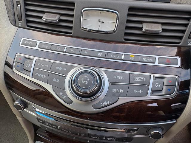 フーガ ２５０ＧＴ　／衝突被害軽減ブレーキ／レーダークルーズコントロール／電動シート／助手席オットマン電動シート／純ナビ／サイド＋バックカメラ／Ｂｌｕｅｔｏｏｔｈ／フルセグ／１８ＡＷ／ＨＩＤ／ＥＴＣ／スマキー／Ｔチェーン（28枚目）