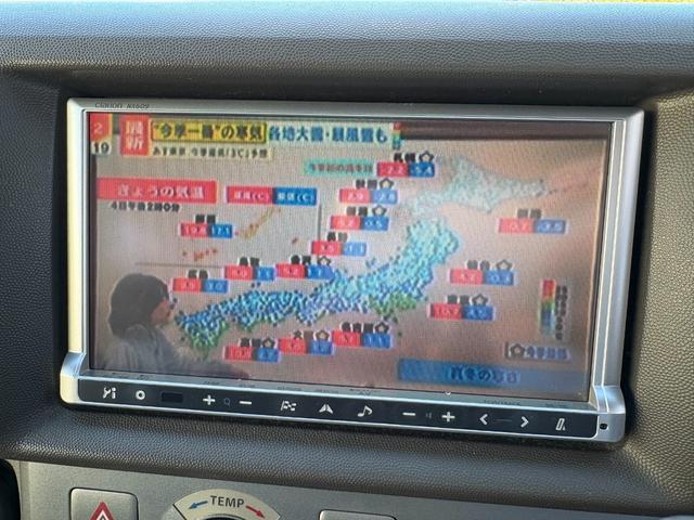 エブリイワゴン PZターボ /中期型/車検:2年付/左側電動スライドドア/ドライブレコーダー/クラリオンナビ/Bluetooth/フルセグ/純正13AW/HIDヘッドライト/フロントフォグ/メッキグリル/タイミングチェーン(26枚目)