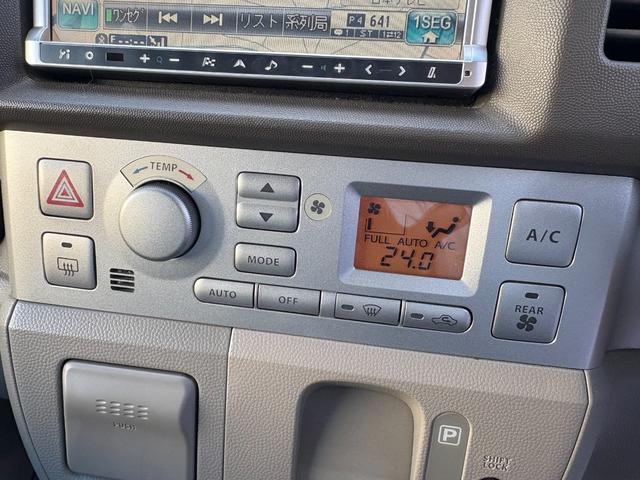 エブリイワゴン PZターボ /中期型/車検:2年付/左側電動スライドドア/ドライブレコーダー/クラリオンナビ/Bluetooth/フルセグ/純正13AW/HIDヘッドライト/フロントフォグ/メッキグリル/タイミングチェーン(28枚目)