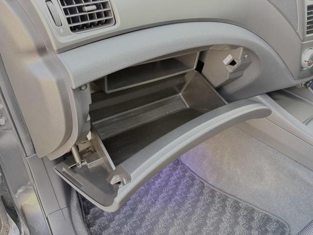 インプレッサ １５Ｓ　／車検：２年付／走行７６０００ｋｍ／５ＭＴ／ＧＲＢボンネット／純正１８ＡＷ／ＨＩＤヘッドライト／フォグ／ストラーダナビ／バックカメラ／ワンセグ／Ｂｌｕｅｔｏｏｔｈ／ＥＴＣ／革巻ステア／ＡＵＴＯエアコン（31枚目）