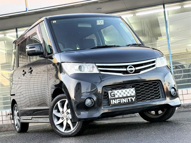 ルークス ハイウェイスター　／車検：２年付／ドライブレコーダー／左側電動スライドドア／ストラーダナビ／バックカメラ／Ｂｌｕｅｔｏｏｔｈ／フルセグ／純正１４ＡＷ／ＨＩＤ／Ｆフォグ／スマートキー／ＡＵＴＯエアコン／Ｔチェーン（2枚目）