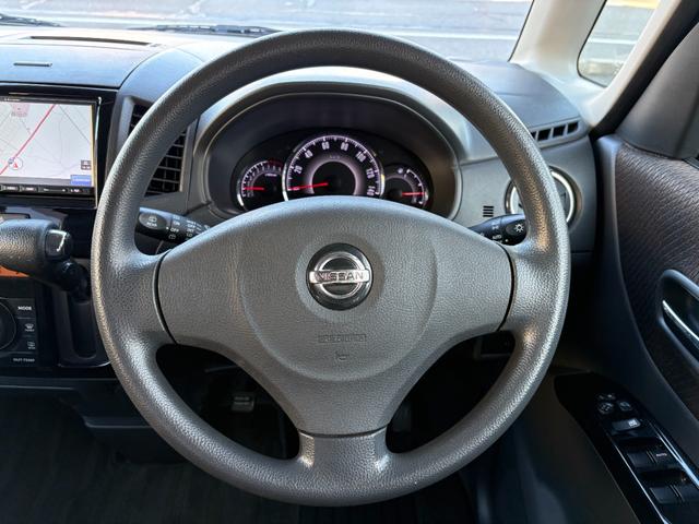 ルークス ハイウェイスター　／車検：２年付／ドライブレコーダー／左側電動スライドドア／ストラーダナビ／バックカメラ／Ｂｌｕｅｔｏｏｔｈ／フルセグ／純正１４ＡＷ／ＨＩＤ／Ｆフォグ／スマートキー／ＡＵＴＯエアコン／Ｔチェーン（30枚目）