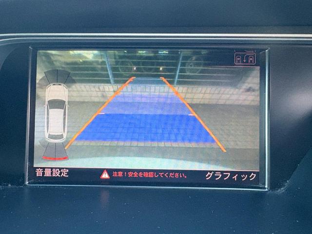 Ａ４アバント １．８ＴＦＳＩ　／車検：２年付／走行：７６０００ｋｍ／専用ハーフレザー電動シート／専用１８ＡＷ／純正ナビ／バックカメラ／フルセグ／ＨＩＤ／ＥＴＣ／Ｔチェーン（5枚目）