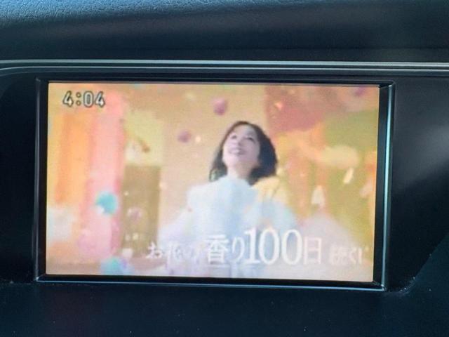 Ａ４アバント １．８ＴＦＳＩ　／車検：２年付／走行：７６０００ｋｍ／専用ハーフレザー電動シート／専用１８ＡＷ／純正ナビ／バックカメラ／フルセグ／ＨＩＤ／ＥＴＣ／Ｔチェーン（27枚目）