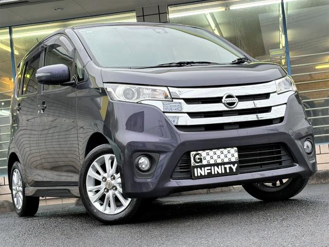 デイズ ハイウェイスターＸ　Ｖセレクション＋セーフティＩＩ　／特別仕様車／衝突軽減ブレーキ／アラウンドビューモニター／走行距離７６０００ｋｍ／純正ナビ／ワンセグ／純正１４ＡＷ／ＨＩＤヘッドライト／フォグ／ＡＵＴＯエアコン／Ｔチェーン（2枚目）