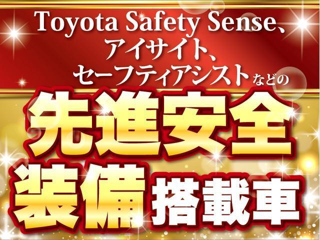 デイズ ハイウェイスターＸ　Ｖセレクション＋セーフティＩＩ　／特別仕様車／衝突軽減ブレーキ／アラウンドビューモニター／走行距離７６０００ｋｍ／純正ナビ／ワンセグ／純正１４ＡＷ／ＨＩＤヘッドライト／フォグ／ＡＵＴＯエアコン／Ｔチェーン（3枚目）