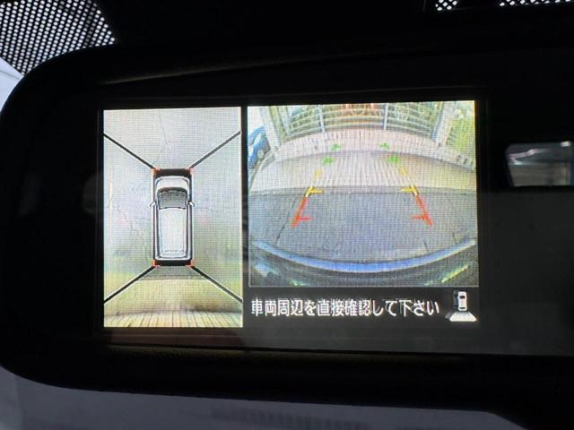 デイズ ハイウェイスターＸ　Ｖセレクション＋セーフティＩＩ　／特別仕様車／衝突軽減ブレーキ／アラウンドビューモニター／走行距離７６０００ｋｍ／純正ナビ／ワンセグ／純正１４ＡＷ／ＨＩＤヘッドライト／フォグ／ＡＵＴＯエアコン／Ｔチェーン（4枚目）