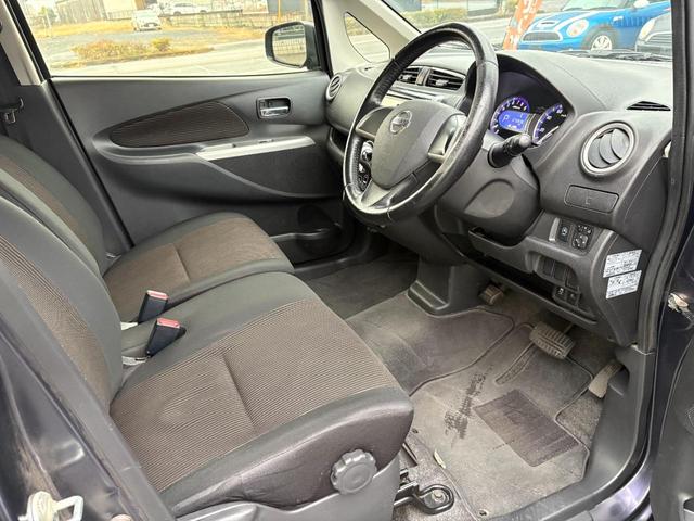 デイズ ハイウェイスターＸ　Ｖセレクション＋セーフティＩＩ　／特別仕様車／衝突軽減ブレーキ／アラウンドビューモニター／走行距離７６０００ｋｍ／純正ナビ／ワンセグ／純正１４ＡＷ／ＨＩＤヘッドライト／フォグ／ＡＵＴＯエアコン／Ｔチェーン（10枚目）