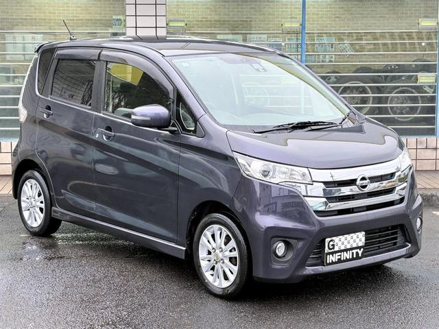 デイズ ハイウェイスターＸ　Ｖセレクション＋セーフティＩＩ　／特別仕様車／衝突軽減ブレーキ／アラウンドビューモニター／走行距離７６０００ｋｍ／純正ナビ／ワンセグ／純正１４ＡＷ／ＨＩＤヘッドライト／フォグ／ＡＵＴＯエアコン／Ｔチェーン（13枚目）