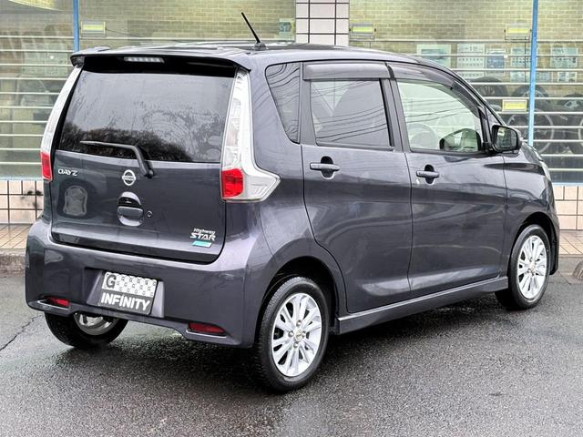 デイズ ハイウェイスターＸ　Ｖセレクション＋セーフティＩＩ　／特別仕様車／衝突軽減ブレーキ／アラウンドビューモニター／走行距離７６０００ｋｍ／純正ナビ／ワンセグ／純正１４ＡＷ／ＨＩＤヘッドライト／フォグ／ＡＵＴＯエアコン／Ｔチェーン（14枚目）