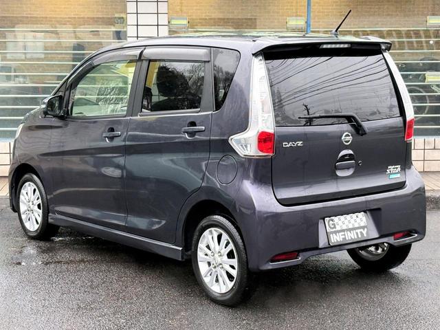 デイズ ハイウェイスターＸ　Ｖセレクション＋セーフティＩＩ　／特別仕様車／衝突軽減ブレーキ／アラウンドビューモニター／走行距離７６０００ｋｍ／純正ナビ／ワンセグ／純正１４ＡＷ／ＨＩＤヘッドライト／フォグ／ＡＵＴＯエアコン／Ｔチェーン（15枚目）