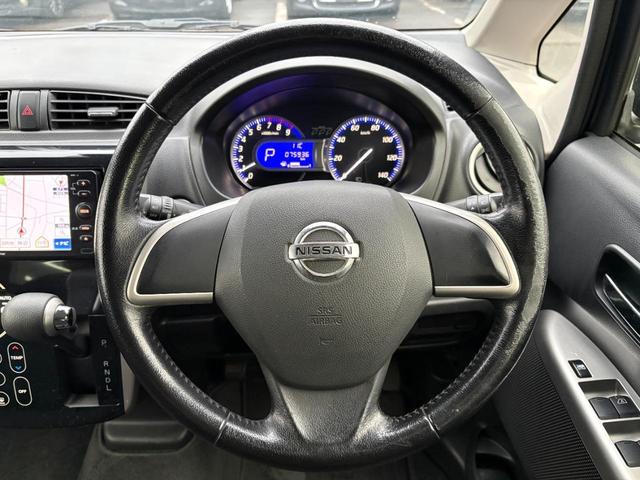 デイズ ハイウェイスターＸ　Ｖセレクション＋セーフティＩＩ　／特別仕様車／衝突軽減ブレーキ／アラウンドビューモニター／走行距離７６０００ｋｍ／純正ナビ／ワンセグ／純正１４ＡＷ／ＨＩＤヘッドライト／フォグ／ＡＵＴＯエアコン／Ｔチェーン（27枚目）