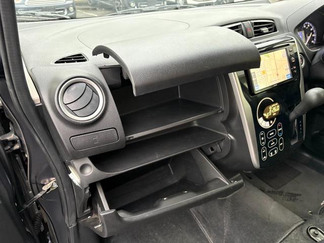 デイズ ハイウェイスターＸ　Ｖセレクション＋セーフティＩＩ　／特別仕様車／衝突軽減ブレーキ／アラウンドビューモニター／走行距離７６０００ｋｍ／純正ナビ／ワンセグ／純正１４ＡＷ／ＨＩＤヘッドライト／フォグ／ＡＵＴＯエアコン／Ｔチェーン（32枚目）