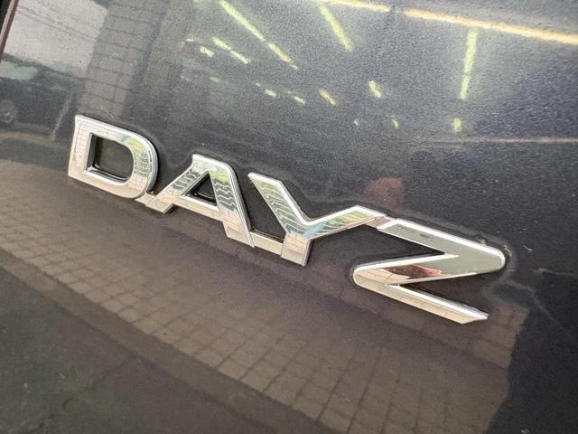 デイズ ハイウェイスターＸ　Ｖセレクション＋セーフティＩＩ　／特別仕様車／衝突軽減ブレーキ／アラウンドビューモニター／走行距離７６０００ｋｍ／純正ナビ／ワンセグ／純正１４ＡＷ／ＨＩＤヘッドライト／フォグ／ＡＵＴＯエアコン／Ｔチェーン（38枚目）