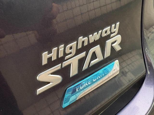 デイズ ハイウェイスターＸ　Ｖセレクション＋セーフティＩＩ　／特別仕様車／衝突軽減ブレーキ／アラウンドビューモニター／走行距離７６０００ｋｍ／純正ナビ／ワンセグ／純正１４ＡＷ／ＨＩＤヘッドライト／フォグ／ＡＵＴＯエアコン／Ｔチェーン（39枚目）