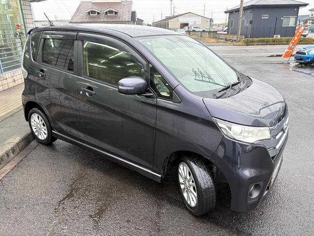 デイズ ハイウェイスターＸ　Ｖセレクション＋セーフティＩＩ　／特別仕様車／衝突軽減ブレーキ／アラウンドビューモニター／走行距離７６０００ｋｍ／純正ナビ／ワンセグ／純正１４ＡＷ／ＨＩＤヘッドライト／フォグ／ＡＵＴＯエアコン／Ｔチェーン（44枚目）