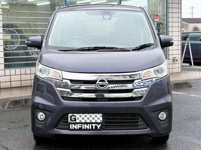 デイズ ハイウェイスターＸ　Ｖセレクション＋セーフティＩＩ　／特別仕様車／衝突軽減ブレーキ／アラウンドビューモニター／走行距離７６０００ｋｍ／純正ナビ／ワンセグ／純正１４ＡＷ／ＨＩＤヘッドライト／フォグ／ＡＵＴＯエアコン／Ｔチェーン（45枚目）