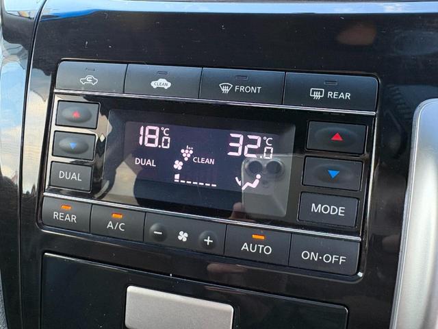 �G�A�R���͍��E�Ɨ��^�ƂȂ��Ă���܂��̂ŉ^�]�ȑ��Ə���ȑ��ŕʁX�̉��x�ɒ��߂��\�ł���p�l����X�C�b�`�ނɃL�Y�≘�ꓙ�������ƂĂ��L���C�ȏ�Ԃł���