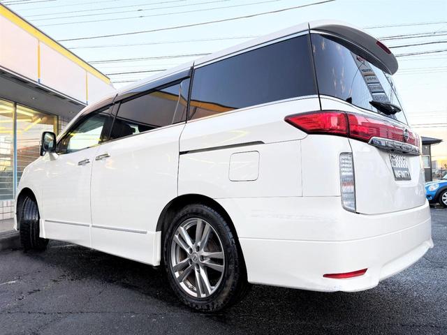 �O���U��