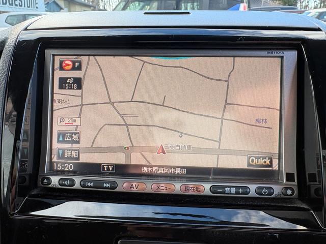 �����Z�O�̎��������y���ݒ����܂���ԓ��ɂ��Ă��ދ������ɂ��߂��������܂���