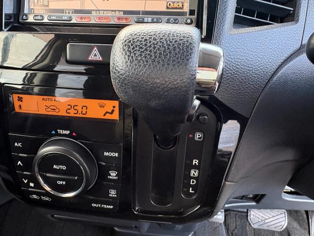 �X�e�A�����O�ɂ͖ڗ��C���L�Y�����Ȃ��ƂĂ��L���C�ȏ�Ԃł���